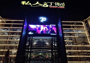 贺兰中低档荤素KTV少爷会所体验-私人定制KTV消费荤素点评